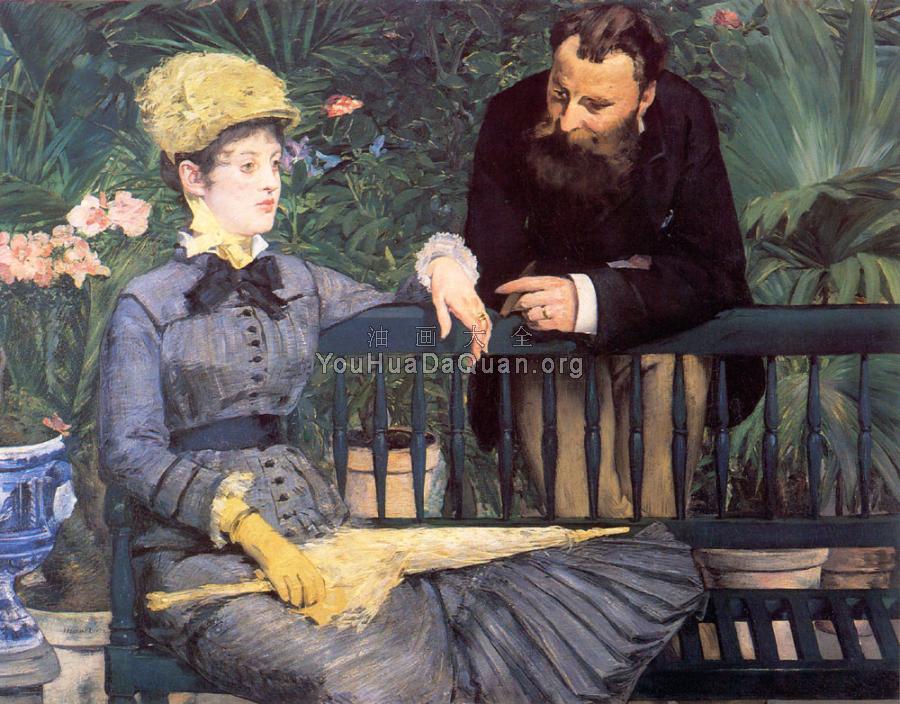 In the Conservatory ( Study of M. and Mme Jules Guillemet) - 爱德华·马奈